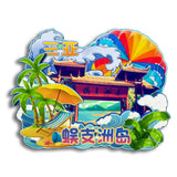 Refrigerator Magnet for Wuzhizhou Island, Sanya, Hainan, China  45