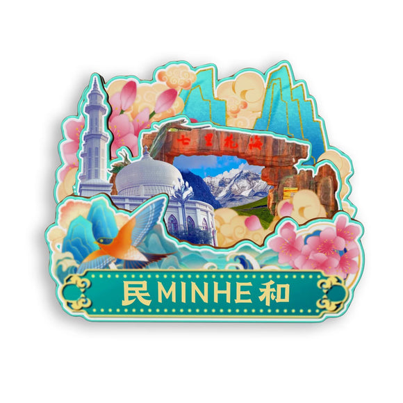 Refrigerator Magnet for Minhe, Qinghai, China  874