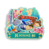 Refrigerator Magnet for Minhe, Qinghai, China  874