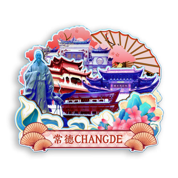 Refrigerator Magnet for Changde, Hunan, China  642