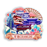 Refrigerator Magnet for Changde, Hunan, China  642
