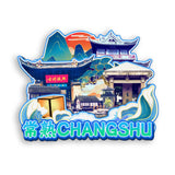 Refrigerator Magnet for Changshu, Jiangsu, China  516