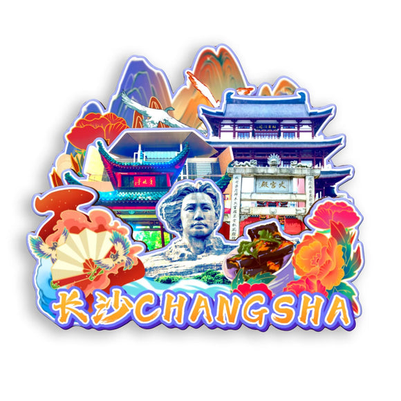 Refrigerator Magnet for Changsha, Hunan, China  636