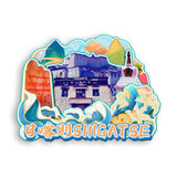 Refrigerator Magnet for Shigatse, Tibet, China  833