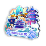 Refrigerator Magnet for Liaocheng, Shandong, China  531