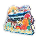 Kühlschrankmagnet für Lianyungang, Jiangsu, China 509