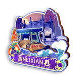 Refrigerator Magnet for Meixian, Shaanxi, China  774