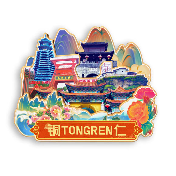 Refrigerator Magnet for Tongren, Guizhou, China  664