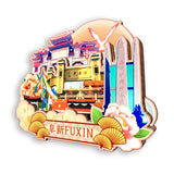 Магнит на холодильник для Фусинь, Ляонин, Китай 548