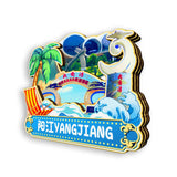 Магнит на холодильник для Янцзян, Гуандун, Китай 494