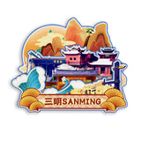 Kühlschrankmagnet für Sanming, Fujian, China 559