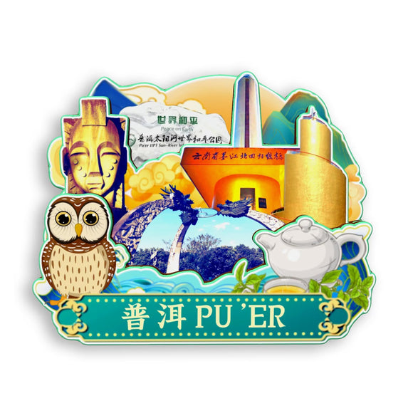 Kühlschrankmagnet für Pu'er, Yunnan, China 761
