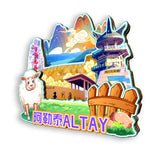 Kühlschrankmagnet für Altai, Xinjiang, China 622