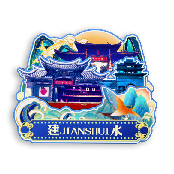 Kühlschrankmagnet für Jianshui, Yunnan, China 764