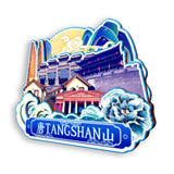 Refrigerator Magnet for Tangshan, Hebei, China  801