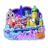 Магнит на холодильник для Харбина, Хэйлунцзян, Китай 602