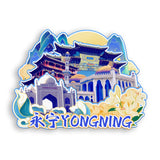 Refrigerator Magnet for Yongning, Ningxia, China  689