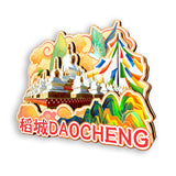 Refrigerator Magnet for Daocheng, Sichuan, China  419