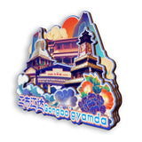 Магнит на холодильник для Гунбу Гьямда, Тибет, Китай 842