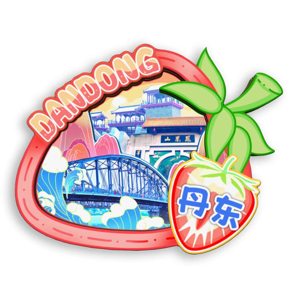 Kühlschrankmagnet für Dandong, Liaoning, China 537