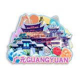 Refrigerator Magnet for Guangyuan, Sichuan, China  577