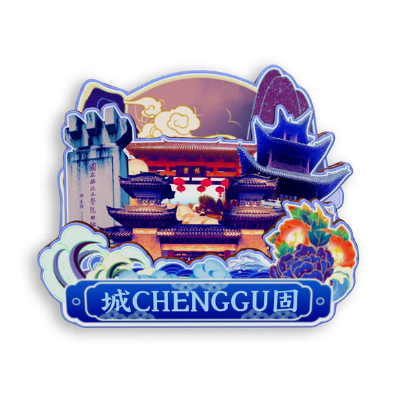 Kühlschrankmagnet für Chenggu, Shaanxi, China 779