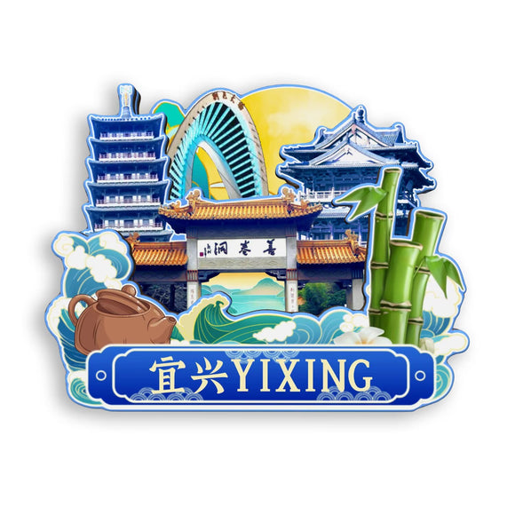 Kühlschrankmagnet für Yixing, Jiangsu, China 514