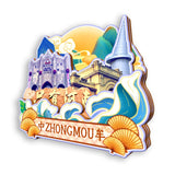 Refrigerator Magnet for Zhongmu, Henan, China  723