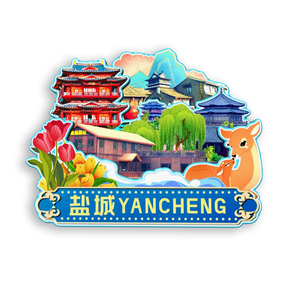 Kühlschrankmagnet für Yancheng, Jiangsu, China 512