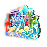 Refrigerator Magnet for Linyi, Shandong, China  526