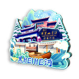 Магнит на холодильник для Хэйхэ, Хэйлунцзян, Китай 612