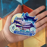 Магнит на холодильник для Чжуанхэ, Ляонин, Китай 551