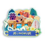 Refrigerator Magnet for Lingwu, Ningxia, China  681