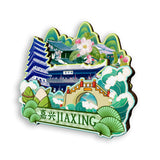 Магнит на холодильник для Цзясин, Чжэцзян, Китай 479