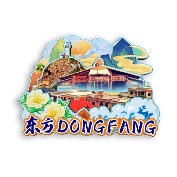 Kühlschrankmagnet für Dongfang, Hainan, China 456