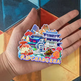 Магнит на холодильник для Чанши, Хунань, Китай 636