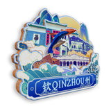 Refrigerator Magnet for Qinzhou, Guangxi, China  704