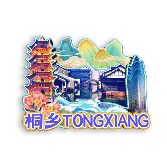 Kühlschrankmagnet für Tongxiang, Zhejiang, China 474