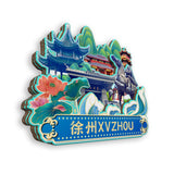 Магнит на холодильник для Сюйчжоу, Цзянсу, Китай 506