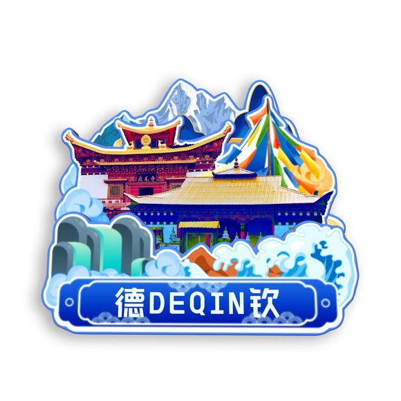 Kühlschrankmagnet für Deqin, Yunnan, China 757