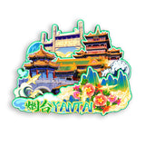 Refrigerator Magnet for Yantai, Shandong, China  411