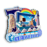 Refrigerator Magnet for Weihai, Shandong, China  521