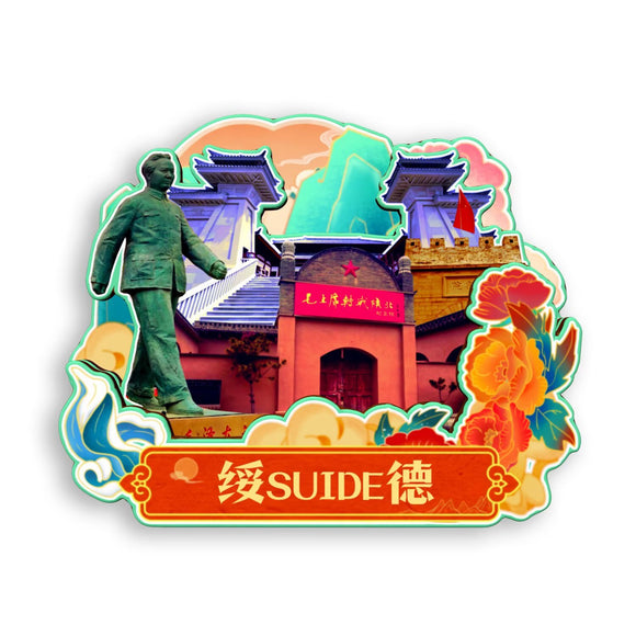 Kühlschrankmagnet für Suide, Shaanxi, China 782