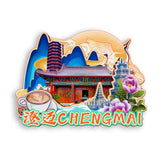 Магнит на холодильник для Чэнмая, Хайнань, Китай 459