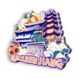 Kühlschrankmagnet für Zhenjiang, Jiangsu, China 511