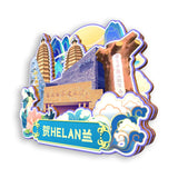 Refrigerator Magnet for Helan, Ningxia, China  685