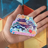 Refrigerator Magnet for Guangyuan, Sichuan, China  577