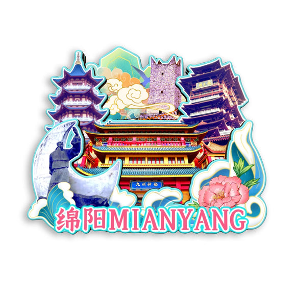 Магнит на холодильник для Мяньяна, Сычуань, Китай 568