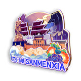 Refrigerator Magnet for Sanmenxia, Henan, China  721