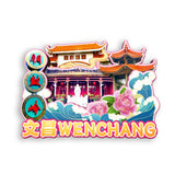 Магнит на холодильник для Вэньчана, Хайнань, Китай 454